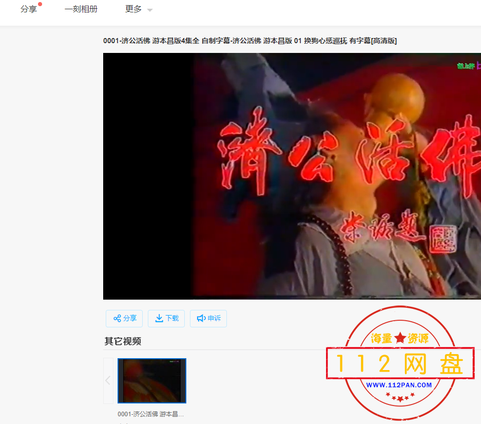 QQ图片20210119144320.png