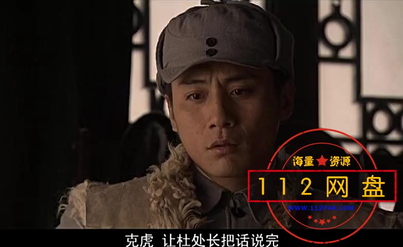 7神枪手02——【A5影视论坛】[00_10_22][20201205-002553].jpg