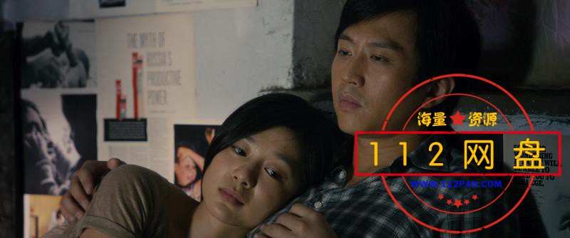9中国合伙人1080P 国语无字幕——【A5影视论[00_38_57][20201205-003203].jpg