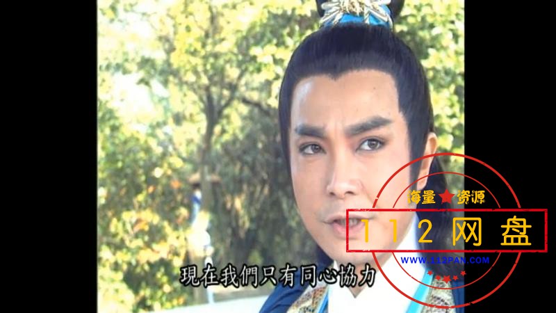 1包青天——【A5影视论坛】[00_28_07][20201224-210313].jpg