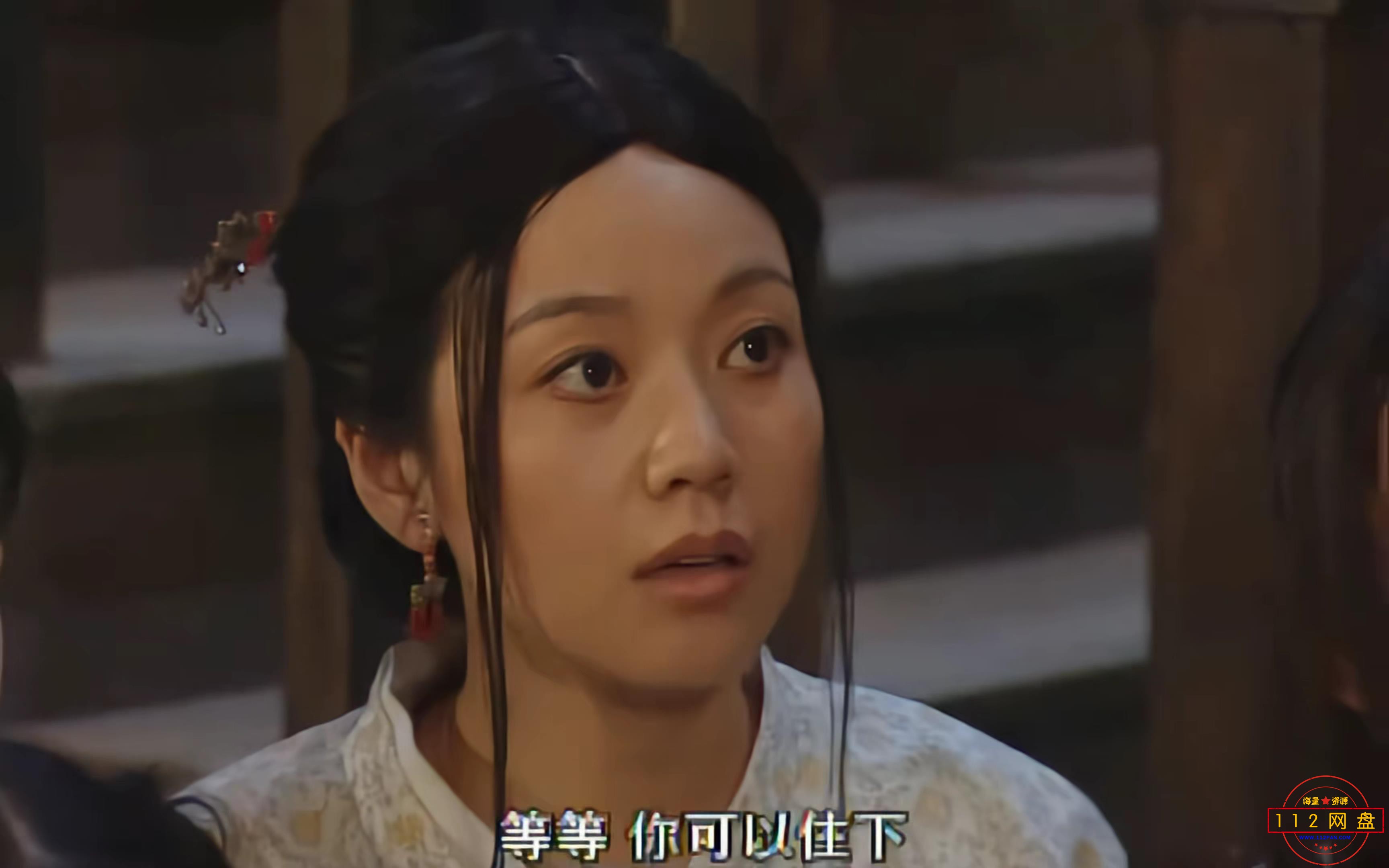 7武林外传2160P 国语中字——【A5影视论坛】[00_10_26][20201224-211100].jpg