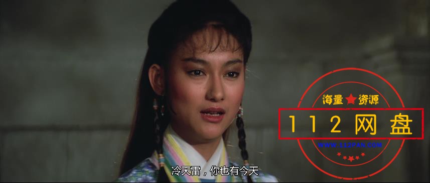 10游侠情4K——【A5影视论坛】[00_51_00][20201224-000145].jpg