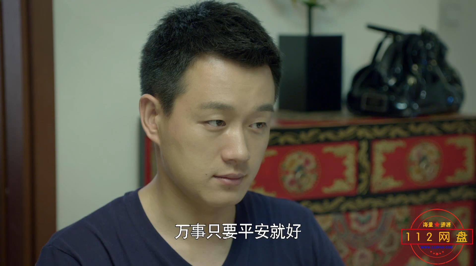 4虎妈猫爸 国语中字——【A5影视论坛】[00_10_02][20201224-195011].jpg