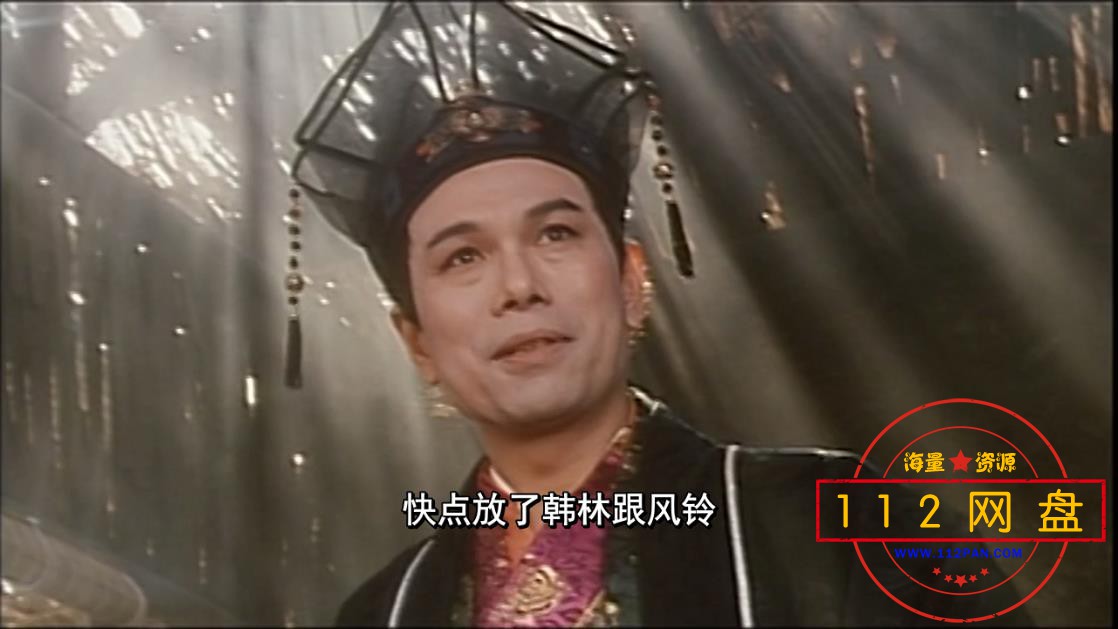 神经刀与飞天猫下载