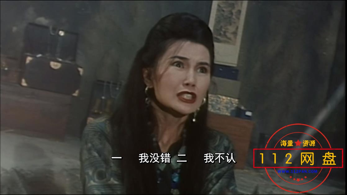 [神经刀与飞天猫——【更多资源访问 ww[00_20_44][20210122-093413].jpg