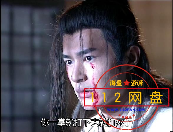 1神吕 国语中字——【A5影视论】[00_11_35][20201223-231909].jpg