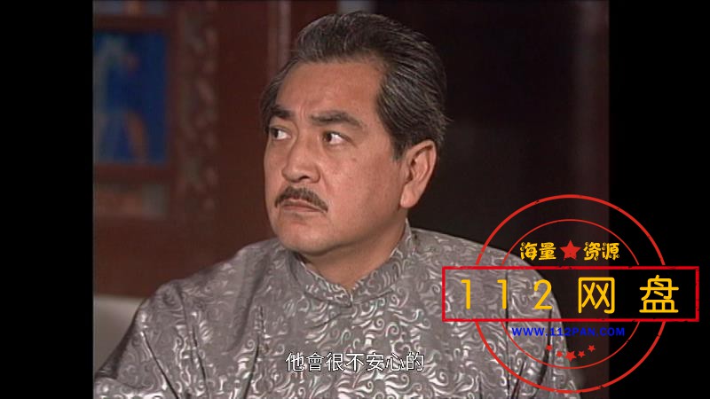 再见艳阳天迅雷在线观看
