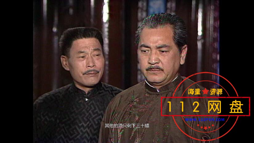 5再見艷陽天——【A5影视论坛】[00_32_03][20201223-232429].jpg