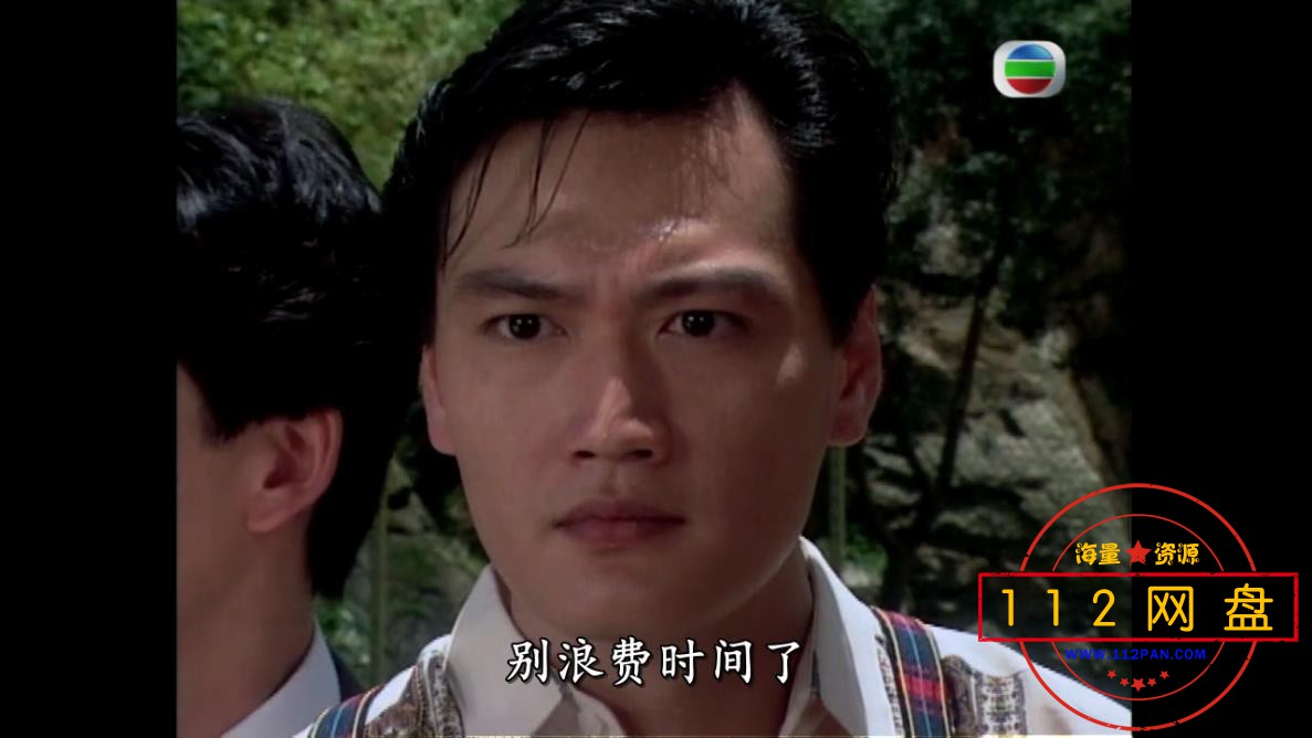 001 ——【更多资源访问 www[00_32_48][20210121-103742].jpg