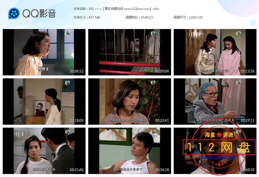 001 ——【更多资源访问 www[20210121-103825].jpg