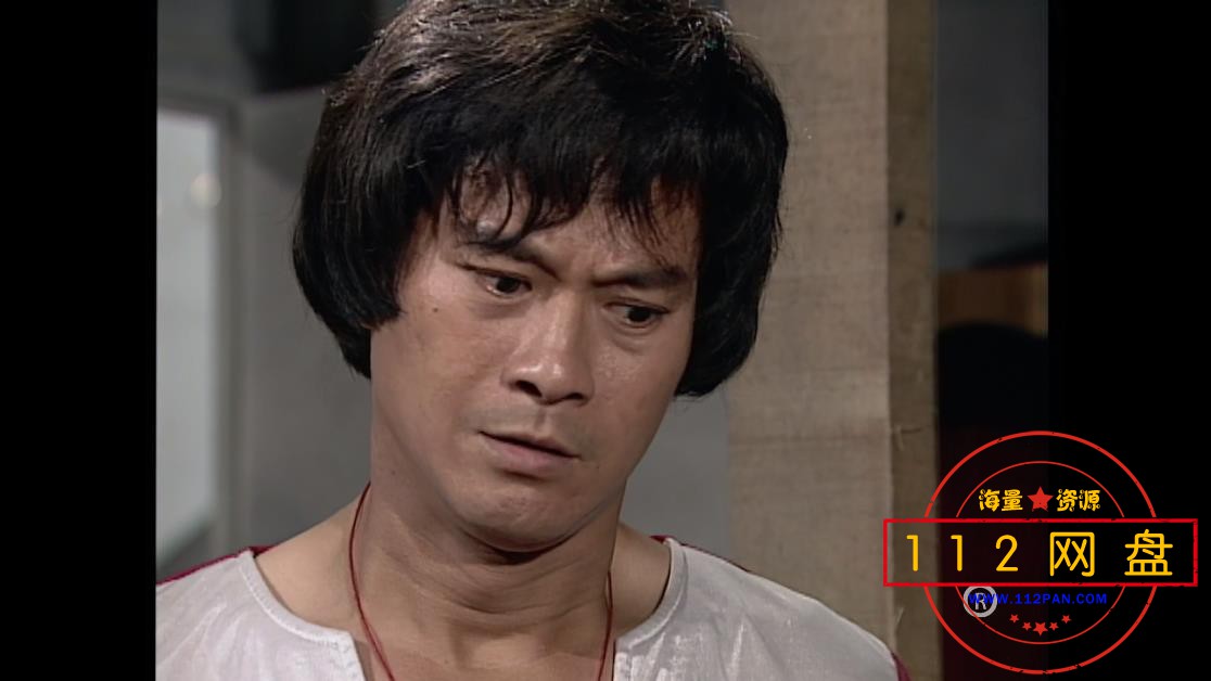 005 大时代——【更多资源访问 www[00_12_02][20210121-111429].jpg