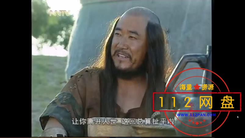 6成吉思汗 蒙语中字——【A5影视论坛】[00_20_37][20201228-163348].jpg