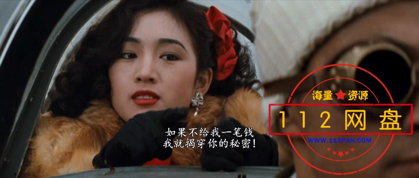10古今dzq俑情——【A5影视论坛】[00_49_41][20201228-181707].jpg