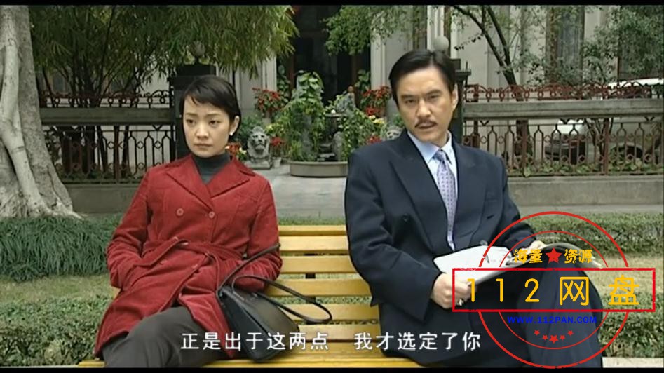9誓言无声——【更多资源访问 www[00_31_37][20210121-215038].jpg