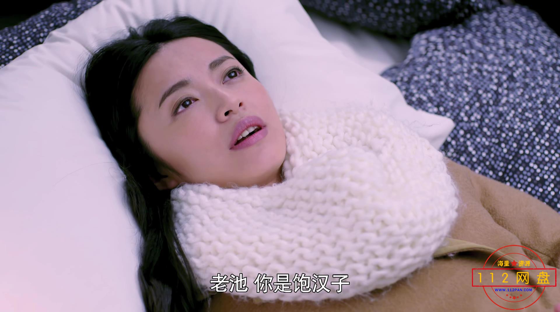 2离婚律师 国语中字——【A5影视论坛】[00_06_02][20201228-183708].jpg