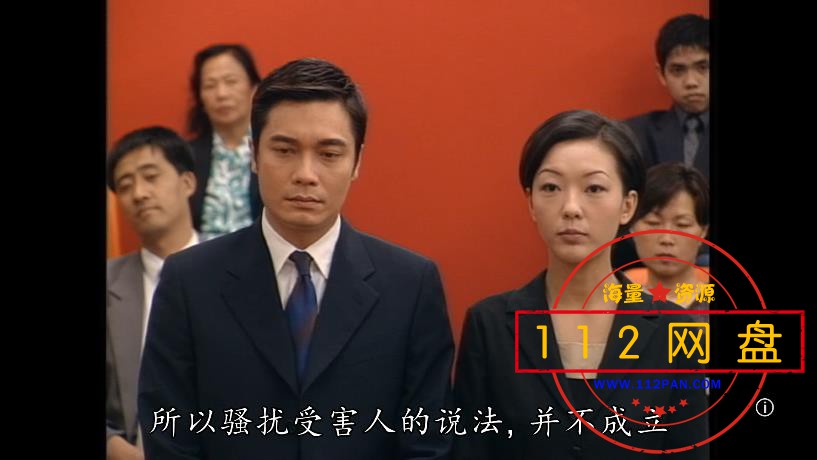 8创世纪2 国语中字——【A5影视论坛】[00_12_52][20201228-185827].jpg