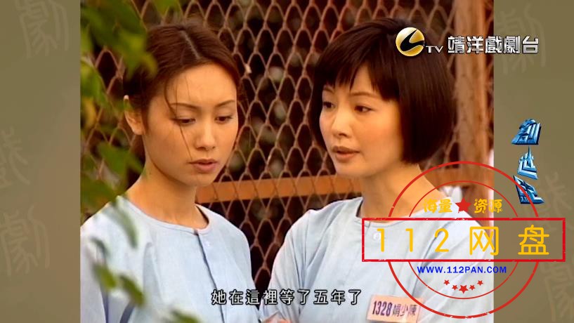 10创世纪地产风云 国语中字——【A5影视论坛】[00_28_57][20201228-190051].jpg