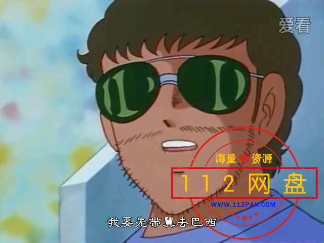 10 激斗!浴血奋斗的死守.mp4_20210126_122143.908.jpg