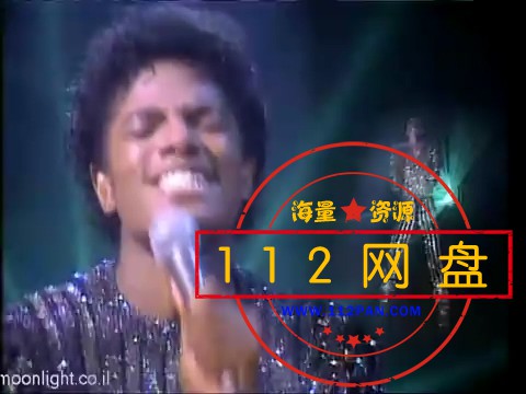 DISC 1 Video Greatest Hits - History (1995).rm_20210126_193640.299.jpg