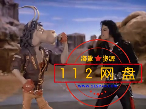 DISC 3 Moonwalker.rm_20210126_194326.713.jpg