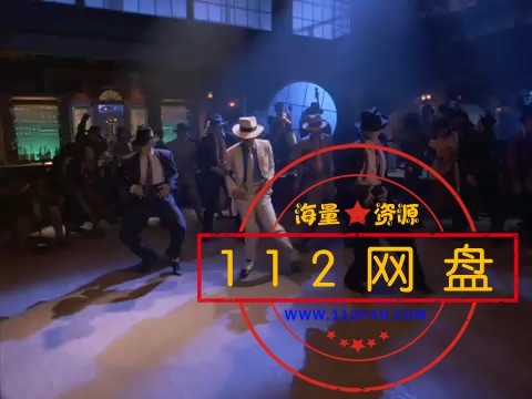 DISC 3 Moonwalker.rm_20210126_194341.569.jpg