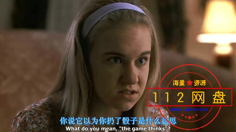 勇敢者的游戏_勇敢者的游戏CD1.rmvb_20210127_122924.819.jpg
