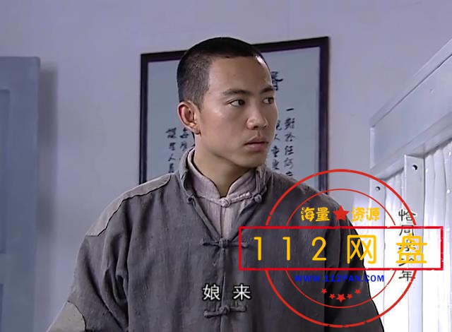 2恰同学少年——【A5影视论坛】[00_17_50][20201228-190700].jpg