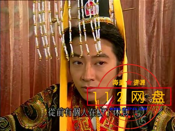 3乌龙闯情关——【A5影视论坛】[00_30_54][20201228-191011].jpg