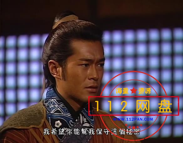 4寻秦记——【A5影视论坛】[00_10_47][20201228-191143].jpg