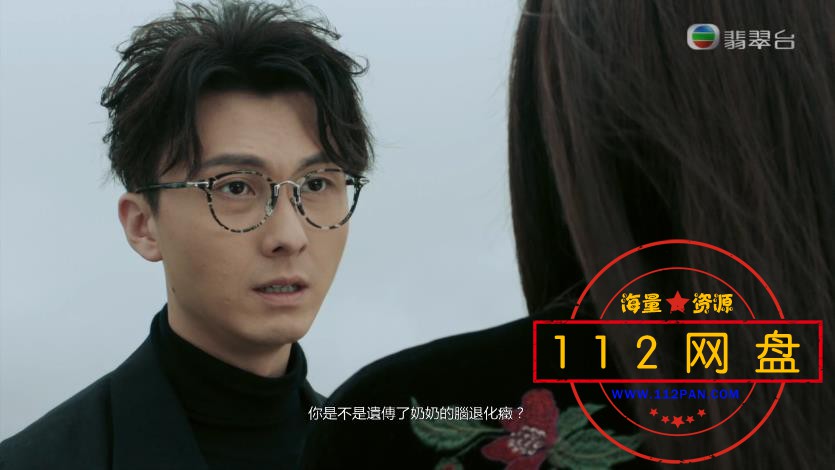 5兄弟2018 国粤双语中字——【A5影视论坛】[00_14_10][20201228-191249].jpg