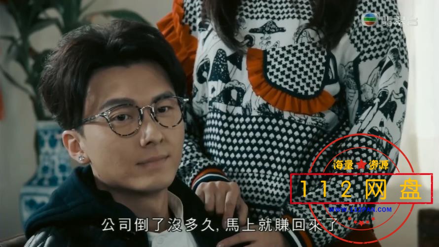 6兄弟 粤语中字——【A5影视论坛】[00_23_09][20201228-193613].jpg