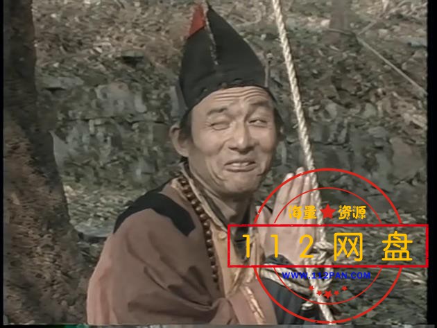10济公 国语无字幕——【A5影视论坛】[00_17_32][20201228-205644].jpg