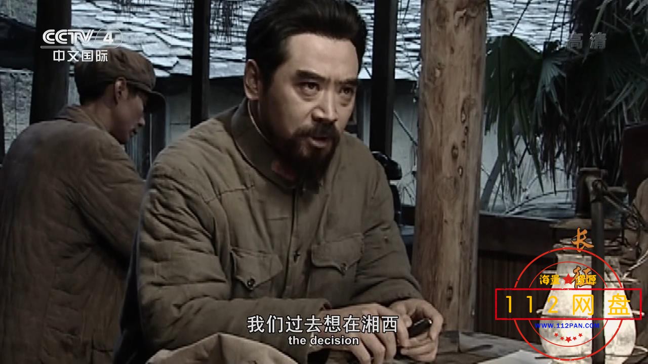7长征——【A5影视论坛】[00_11_28][20201228-214545].jpg