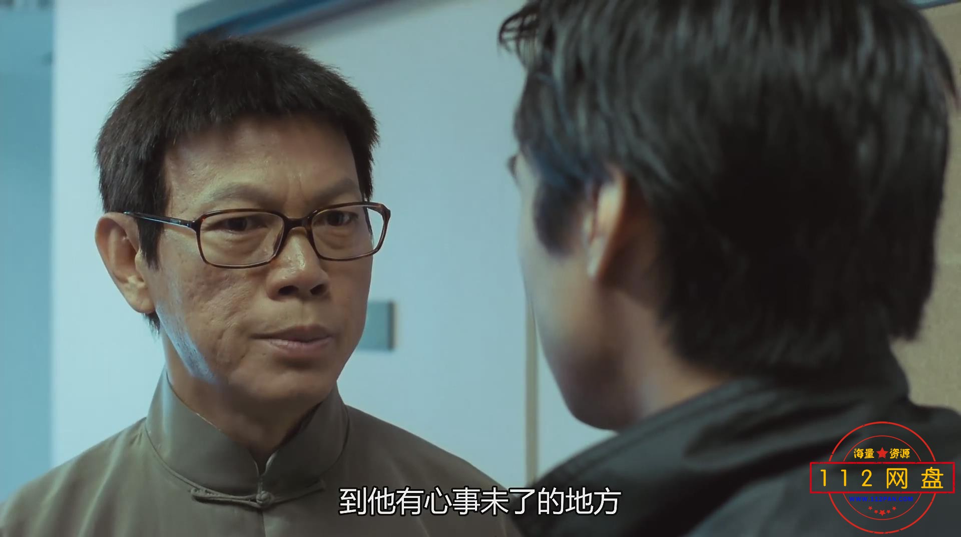 8异灵灵异 2020122824101686.jpg