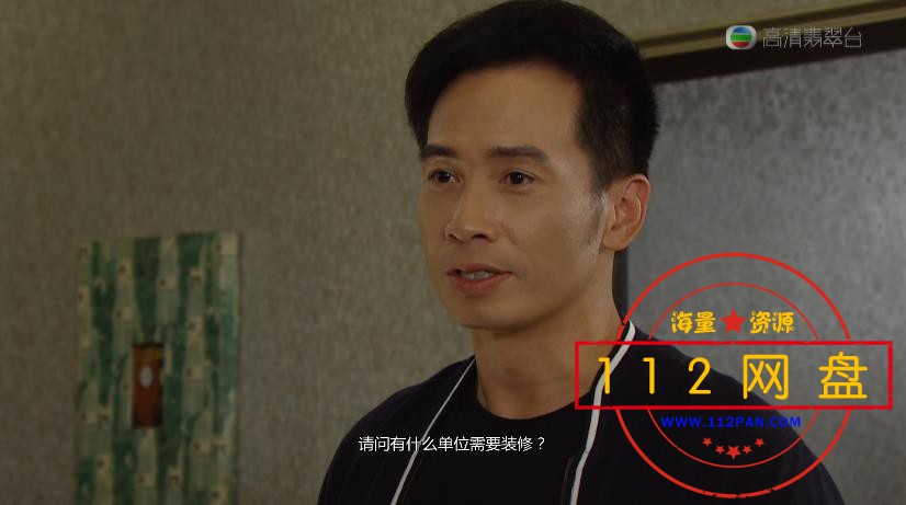 10水发胭脂 国粤双语中字——【A5影视论坛】[00_05_36][20201228-220106].jpg