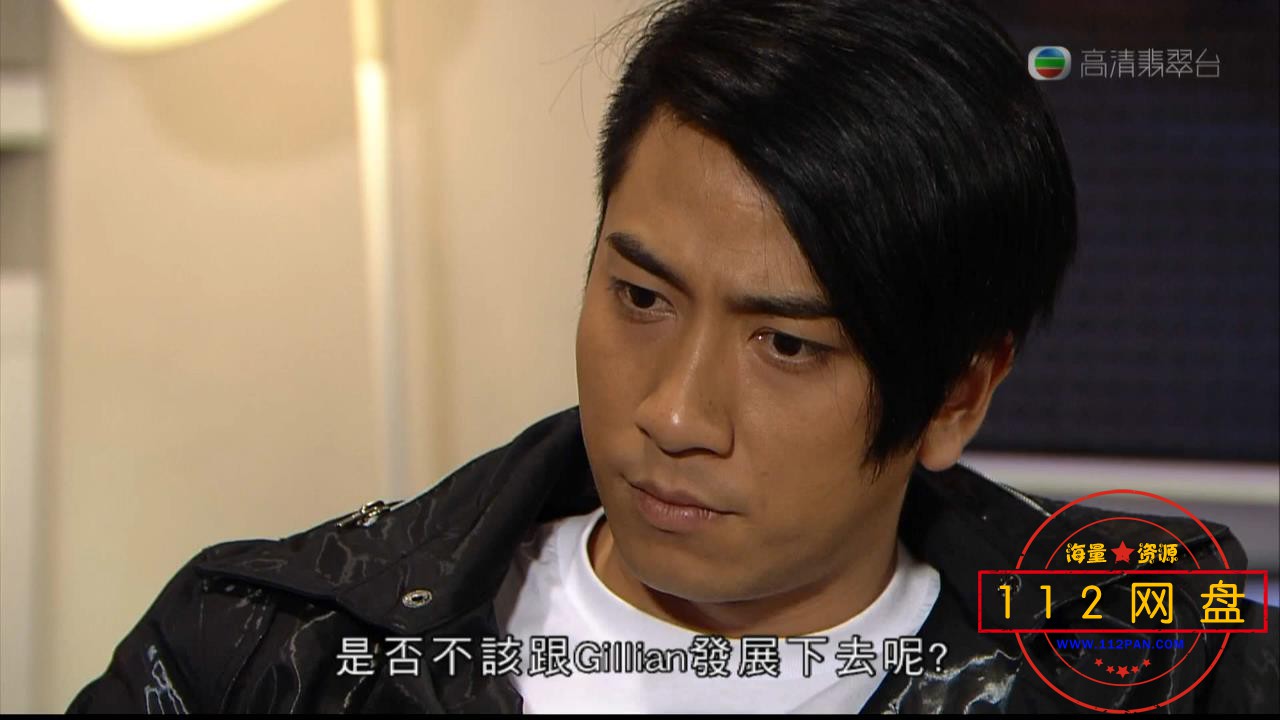 2忠奸人 粤语中字——【A5影视论坛】[00_06_27][20201228-222034].jpg