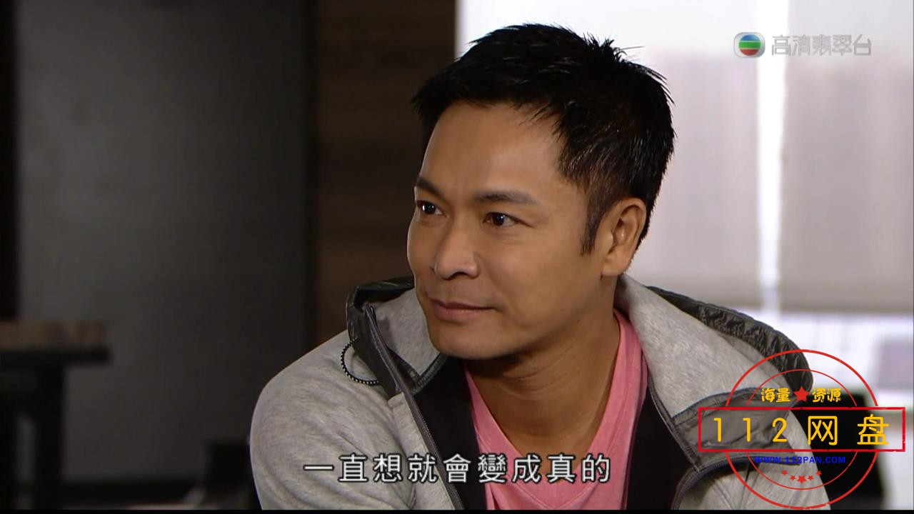 2忠奸人——【A5影视论坛】[00_14_12][20201228-222039].jpg
