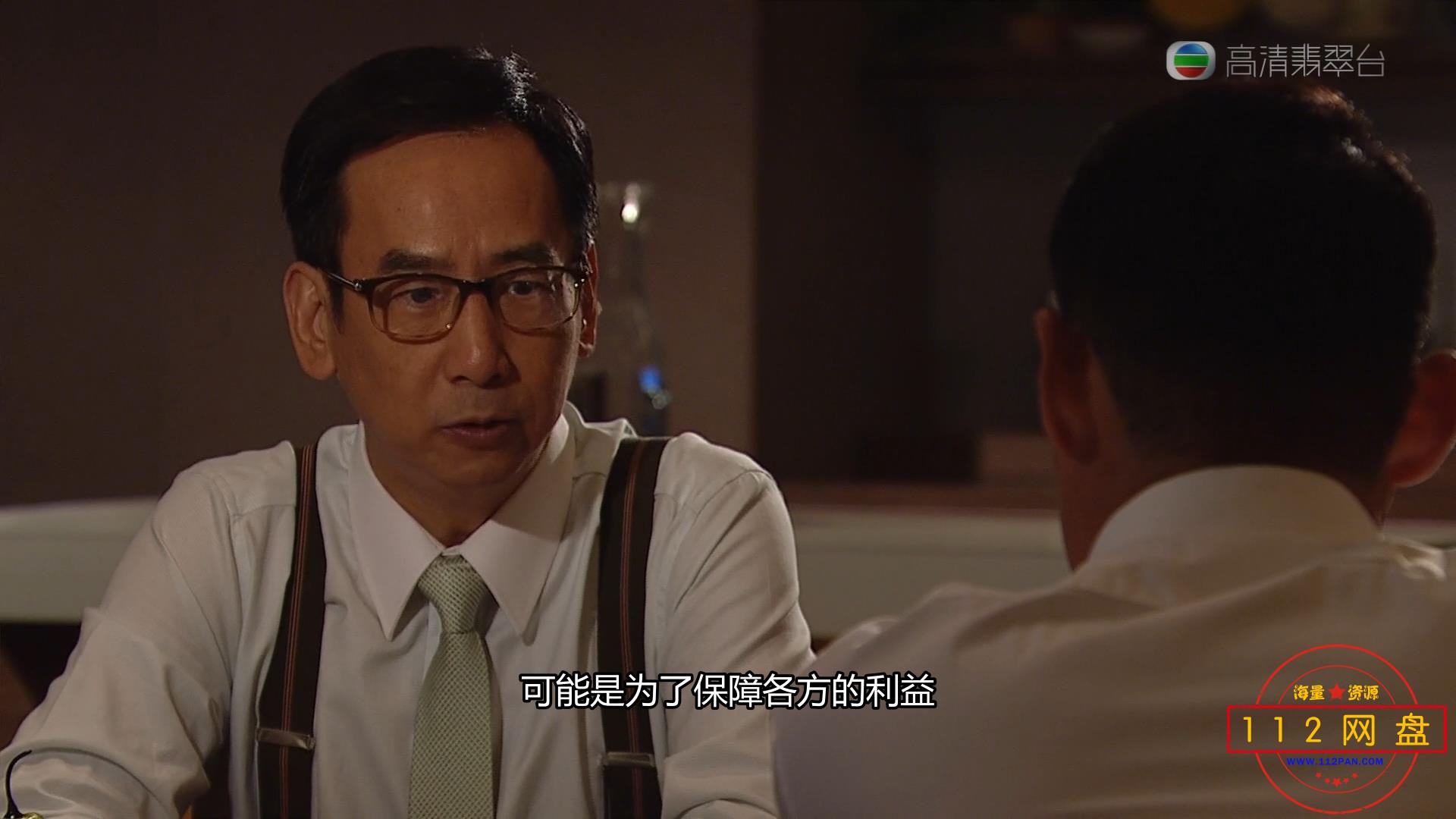 3四个女仔三个bar——【A5影视论坛】[00_31_52][20201228-222210].jpg
