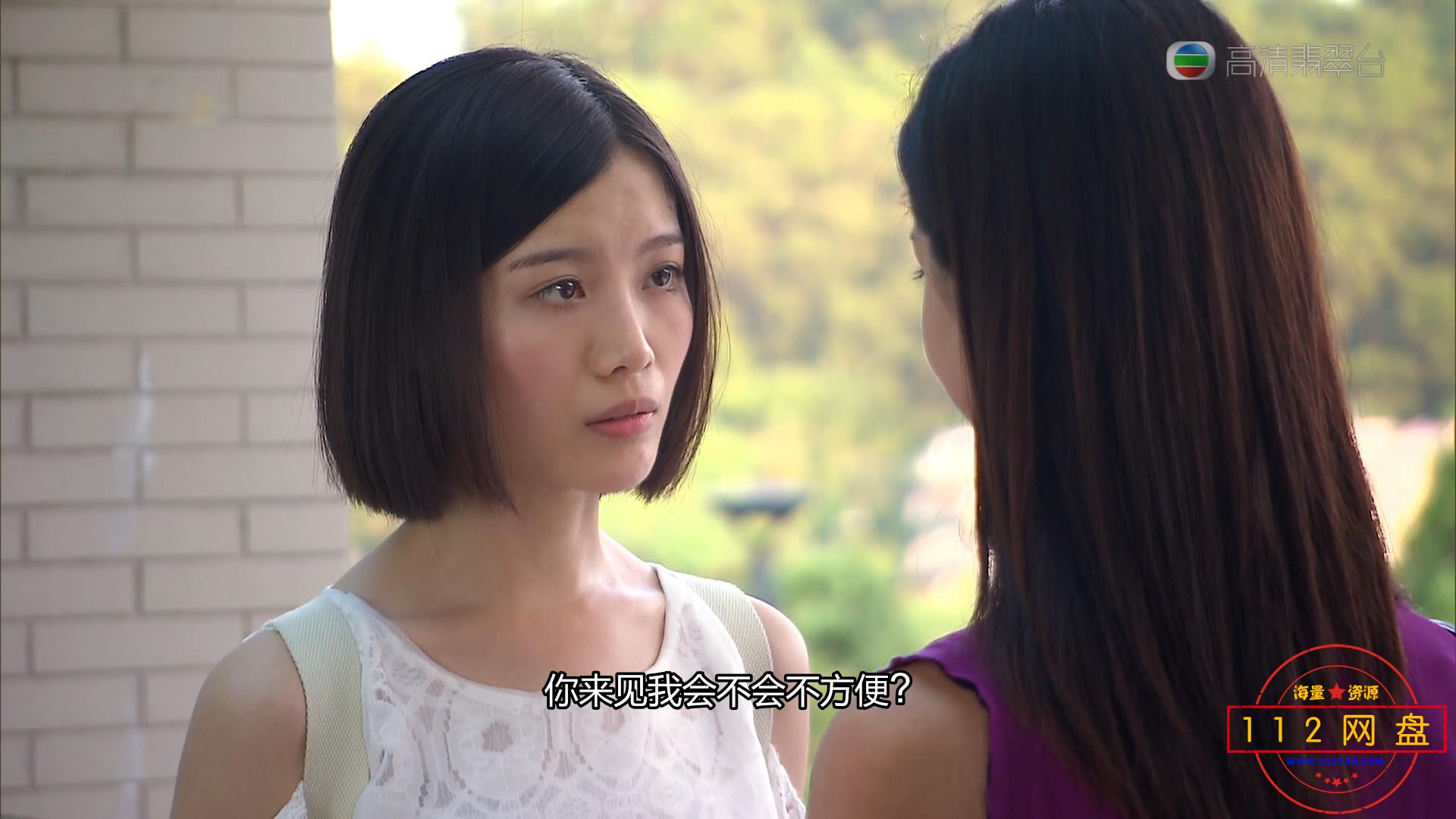 3四个女仔三个bar 国粤双语中字——【A5影视论坛】[00_24_03][20201228-222157].jpg