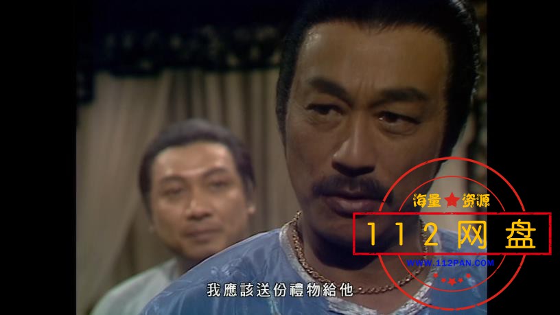 3雪山飞狐1985 国粤双语中字——【更多资源访问 w[00_12_43][20201228-225405].jpg