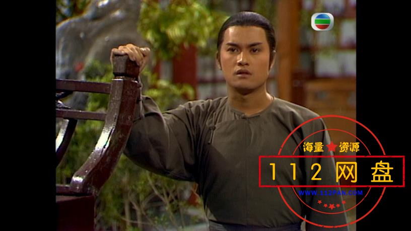 5雪山飞狐GOTV  国语无字幕——【更多资源访问 [00_07_45][20201228-225741].jpg