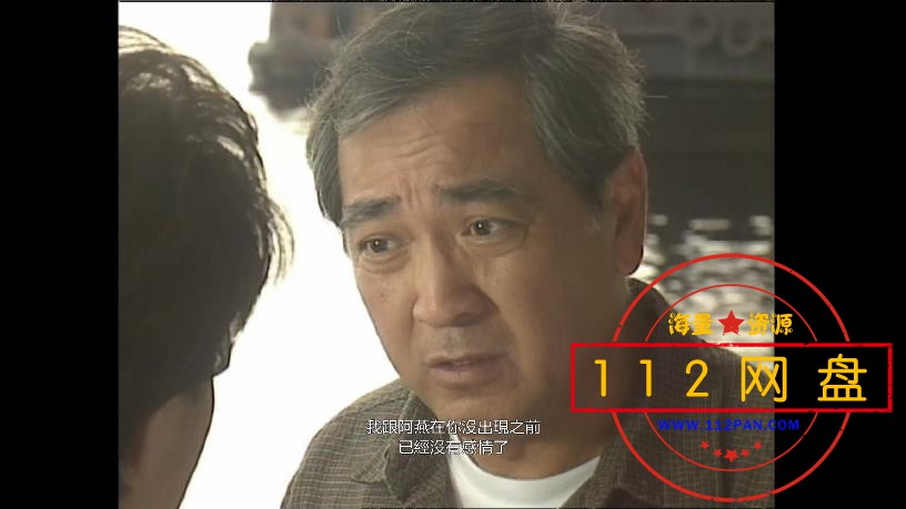 6烈火雄心1——【更多资源访问 www[00_38_02][20201228-225853].jpg