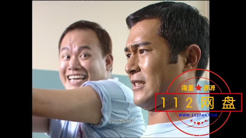 6烈火雄心1 国粤双语中字——【更多资源访问 www[00_13_35][20201228-230013].jpg