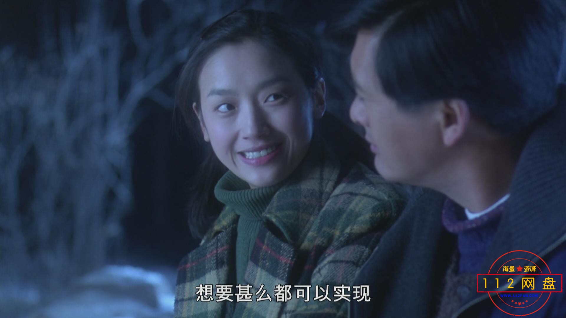 10花旗少林2020122828445924.jpg