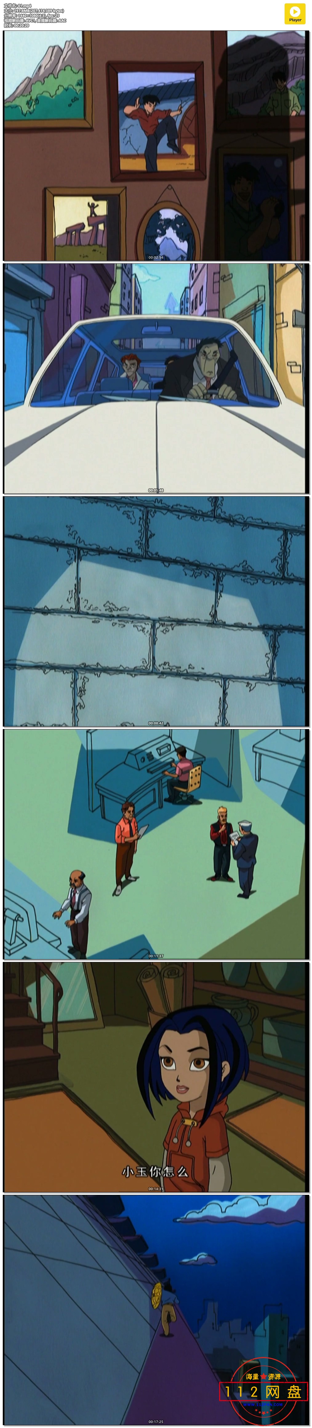 01.mp4.jpg