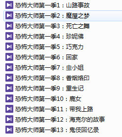 捕获.PNG