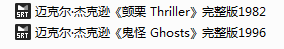 捕获.PNG