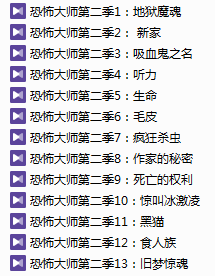 捕获.PNG