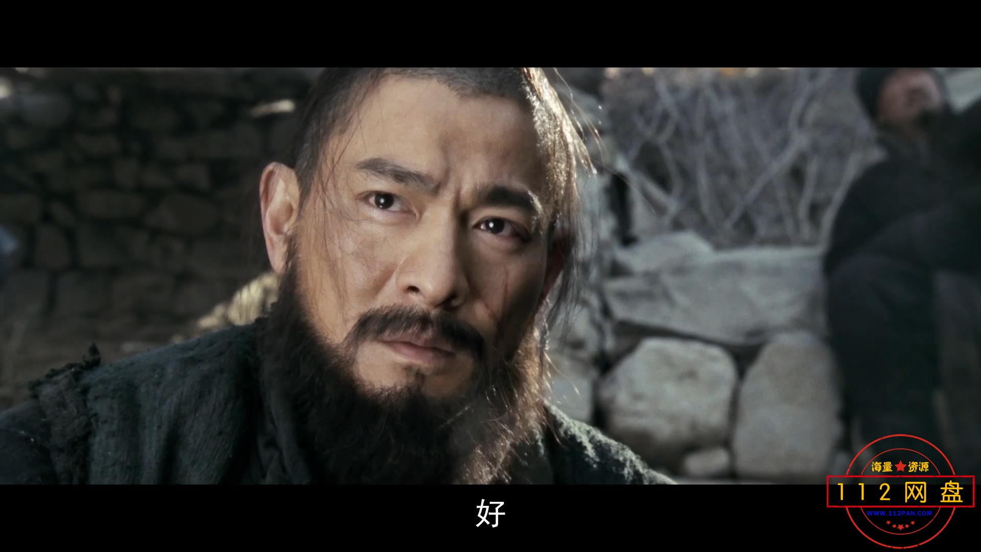1投名状系列——【更多资源访问 www[00_24_53][20210106-182352].jpg