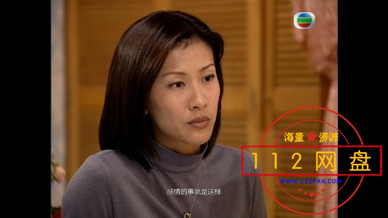 9鉴证实录II——【更多资源访问 www[00_30_43][20210106-222018].jpg